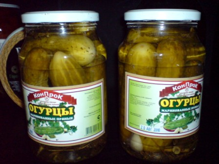 Овощная консервация от производителя оптом