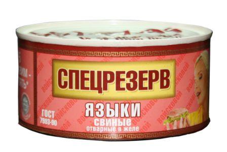 Консервы с доставкой на дом, в офис, на дачу.