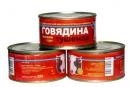 тушенка и овощные консервы от производителя ГОСТ