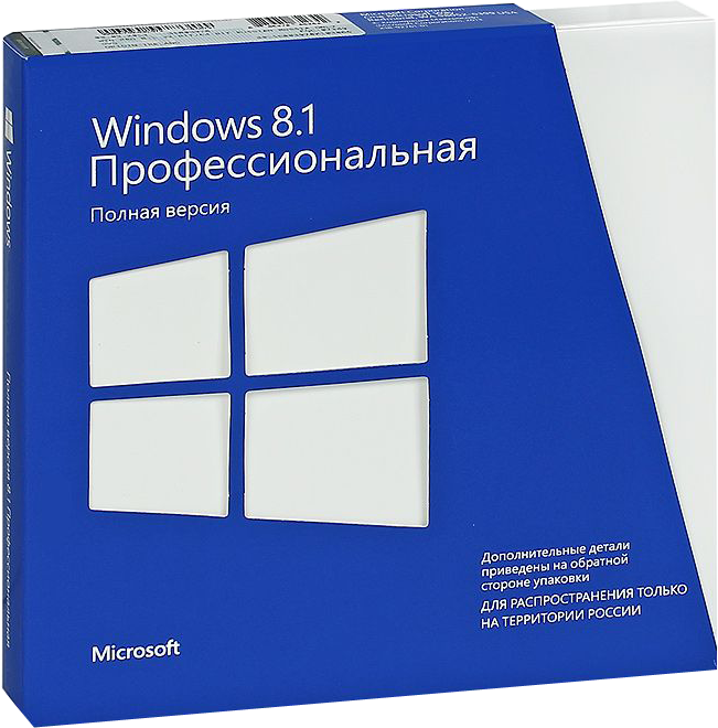 Продайте программы Microsoft