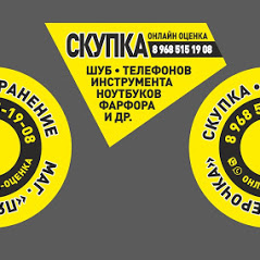 Купить, продать норковую шубу выгодно