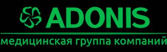 Акции от Клиники Adonis