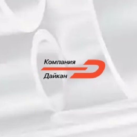 Трубы бу и новые электросварные, бесшовные, оцинкованные. Трубы ВУС изоляции,