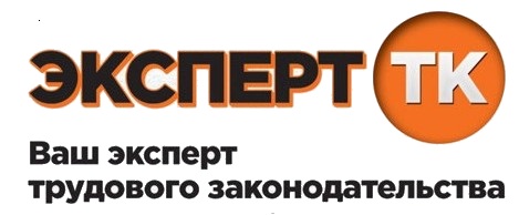 Не хватает времени на образование Мы поможем решить эту проблему
