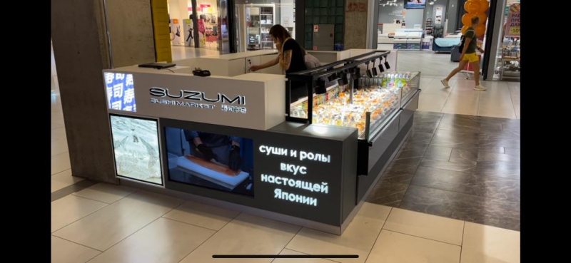 l   