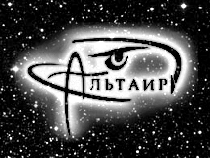 Услуги охраны в Красноярке
