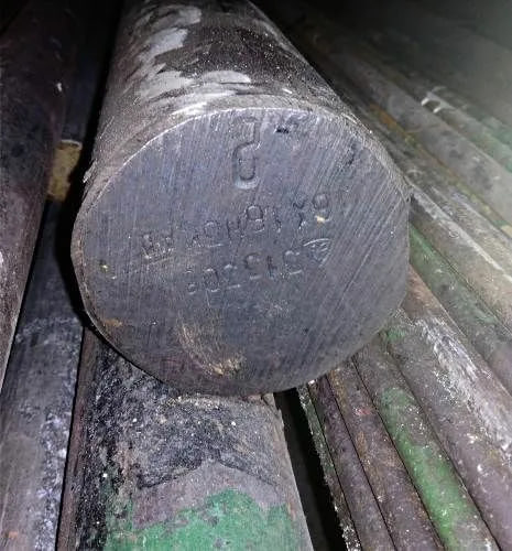  16163 11 ,  0,336 ,  2590-88