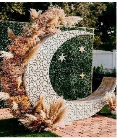     Ramazan PO-1