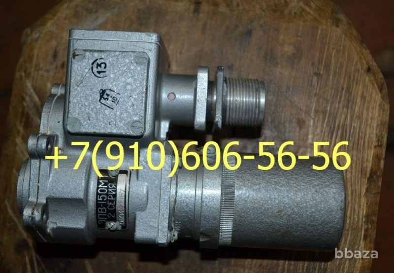 Продам ЭПВ-150МТ, МВТ-300, УР-10 2С