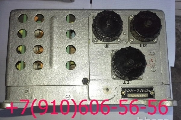 Продам БЗУ-376СП, БЗУ-СП376Т, БЗУ-376СБ