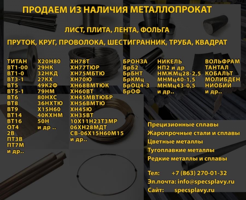 ��e����o���e c��a�� 29�K 36HXT� X20�80 C���C��AB�