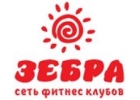 Продам карты в фитнес Клуб Зебра