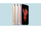iPhone 6S, 1 SIM, Android 4.2,2 ядра+подарок