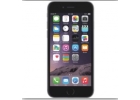 IPhone 6/6s/5s/4s с доставкой без предоплаты по всей России