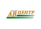 Продам рабочую одежду и спецобувь