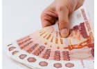Гарантированная помощь в получении кредита с плохой ки и долгами