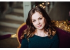 лучшее предложение сезона