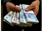 Кредитная помощь россиянам во всех регионах.