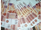 Кредит,Зам помогу вам получить с любой КИ.