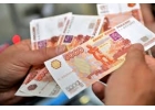 Помощь в кредитовании граждан имеющих финансовые трудности.