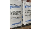 Белый цемент 25 кг. Nivelir Есть в наличии