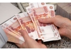 Помощь в получении денег в любом размере.
