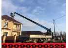 Услуги и Аренда Автовышки для любых работ от Собственника по Югу Подмосковья