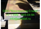 Гнутый швеллер 300х100х8, 300х100х10,300х100х12