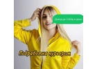 Работа или подработка пешим курьером, Москва