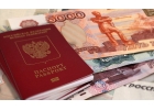 Частный займ под расписку.
