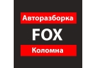 Строительные и пиломатериалы оптом и в розницу